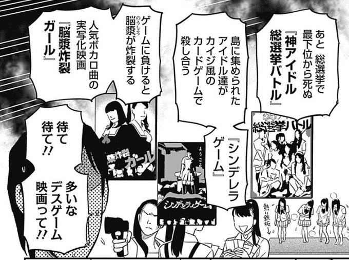 竹内佑 Studio Ise さんのマンガ一覧 ツイコミ 仮 竹内佑 Studio Ise さんのマンガ一覧 ツイコミ 仮