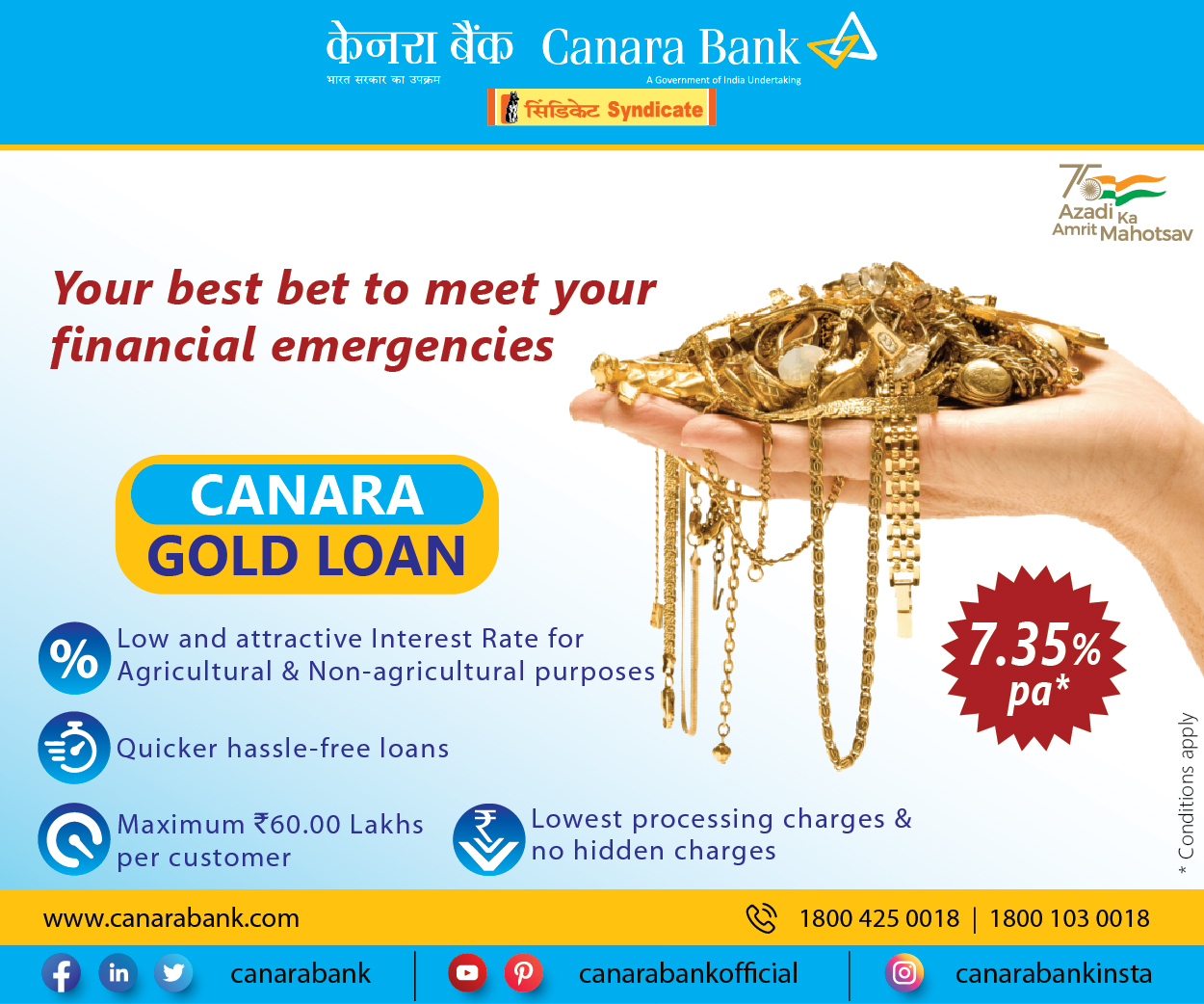Canara Bank on Twitter "With Canara Gold Loan, you can pledge your