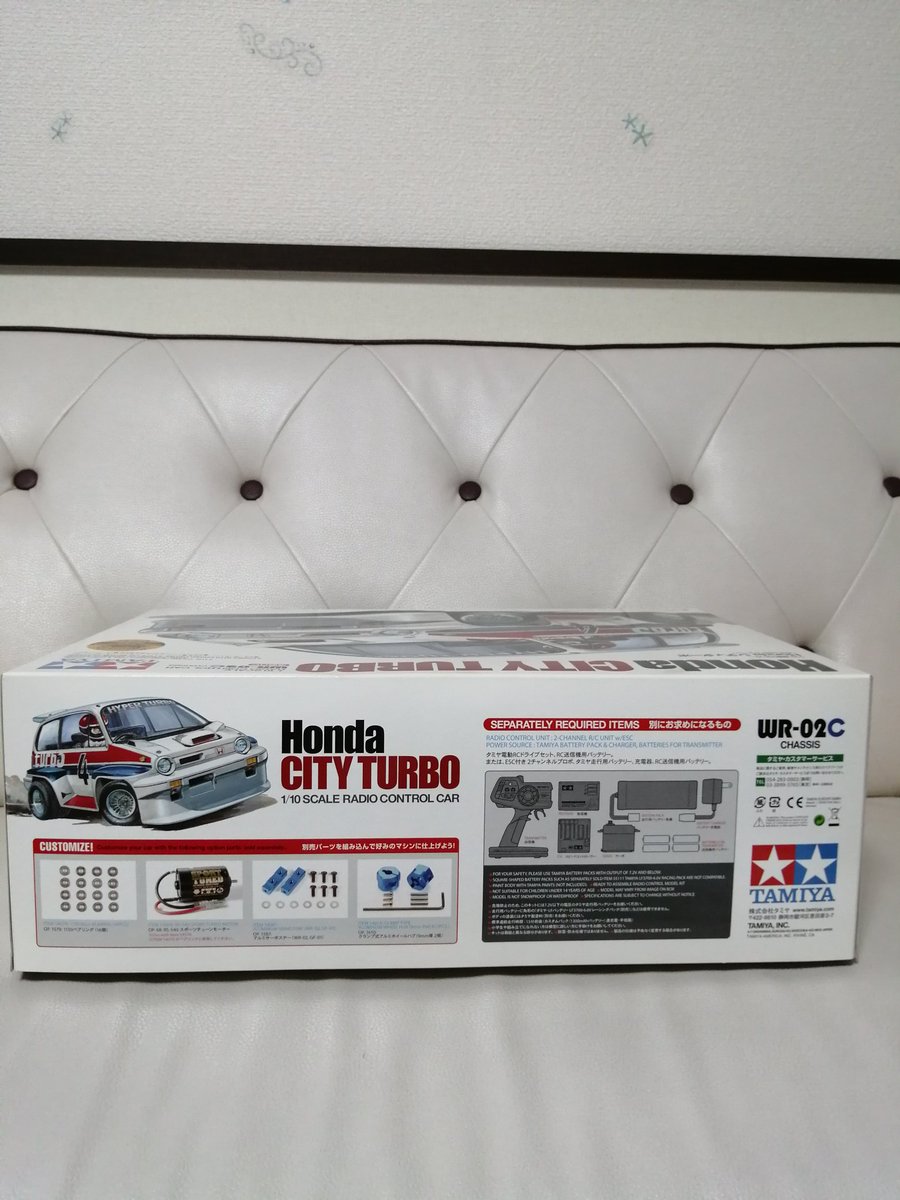 JapanSecretary's tweet photo. Motor RC car series No.611
1/10 RC Honda City Turbo
A comical body makes naughty driving interesting] An electric radio control car assembly kit with a comically arranged body that is a comical arrangement of the race specifications of the Honda City Turbo that appeared in 1983 https://t.co/Wekzyuzimc