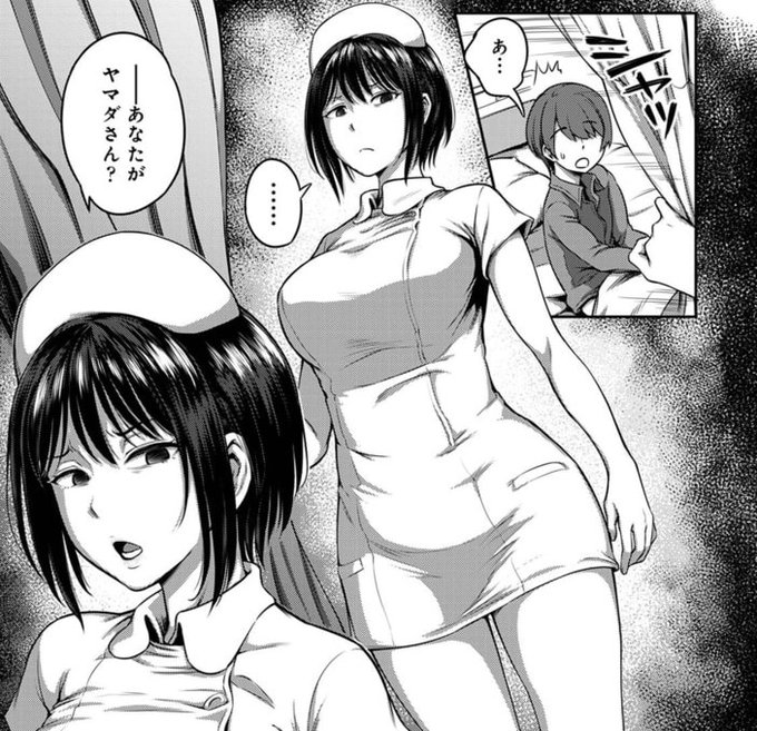 成年マンガ版『搾精病棟』のタチバナ編が!DLsiteやFANZAでも発売開始したわねぇえ!!ちなみに次回は皆さんご待望(?)のクロカワ編でぇええす!
DLsite:
https://t.co/3vZq1jfmKd
FANZA:
https://t.co/tivdZehMvE 