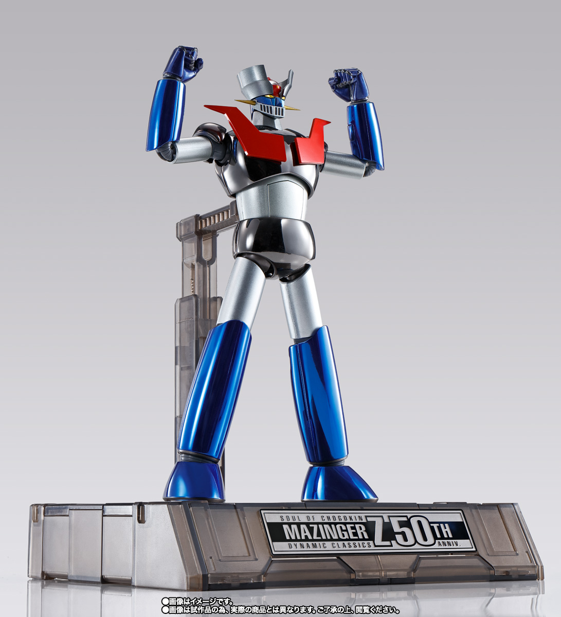 ご専用 ストレッチ 半袖ブルゾン | 製品情報 | CO-COS：ユニフォームと作業