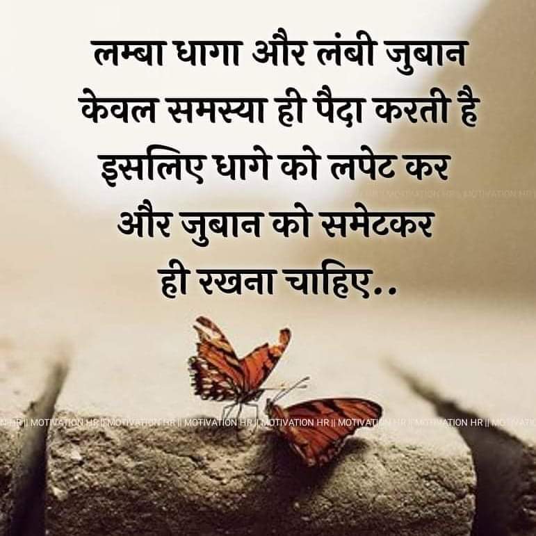 Anurajmeena (@anurajm80102009) on Twitter photo 