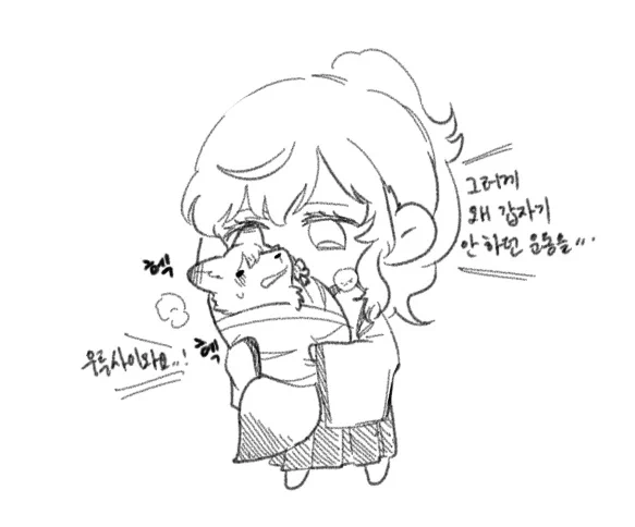 rt 너무 귀여워서 조막낙서.. 