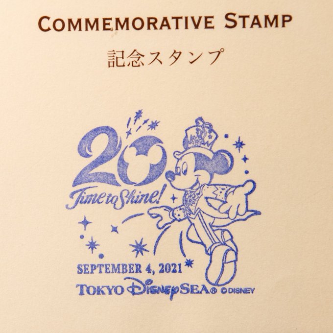 Mezzomikiのディズニーブログさん の人気ツイート 8 Whotwi グラフィカルtwitter分析 Mezzomikiのディズニーブログさん の人気ツイート 8 Whotwi グラフィカルtwitter分析