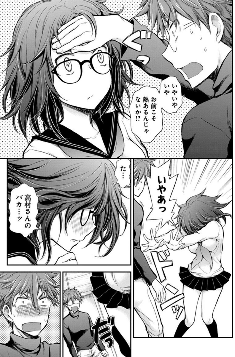 (2/5) 