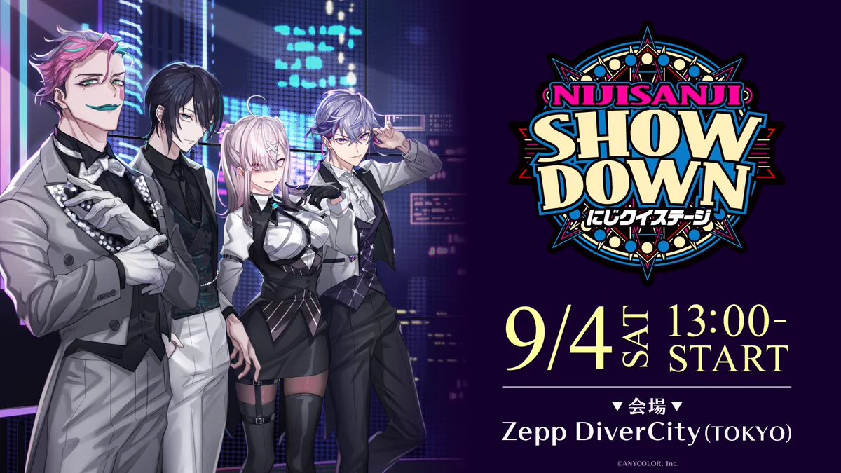 にじさんじ SHOW DOWN 黛灰 缶バッジ 12点 まとめ売り E-aNDsDUcAIiwtC?format=webp&