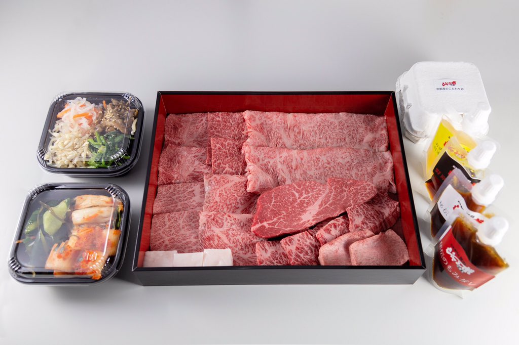 公式 焼肉ジャンボ白金 Jumbo Shirokane Twitter