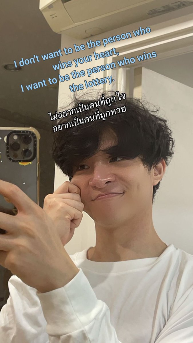 teerapatmyfc's tweet photo. Khundin's IGS update on early 03.09.2021.
[Eng Trans]
#khundin #คุณดิน https://t.co/MikVFkTDqL