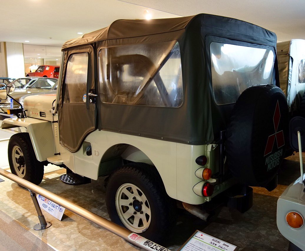 車検付き三菱ジープj54トレーラー車検が1年付