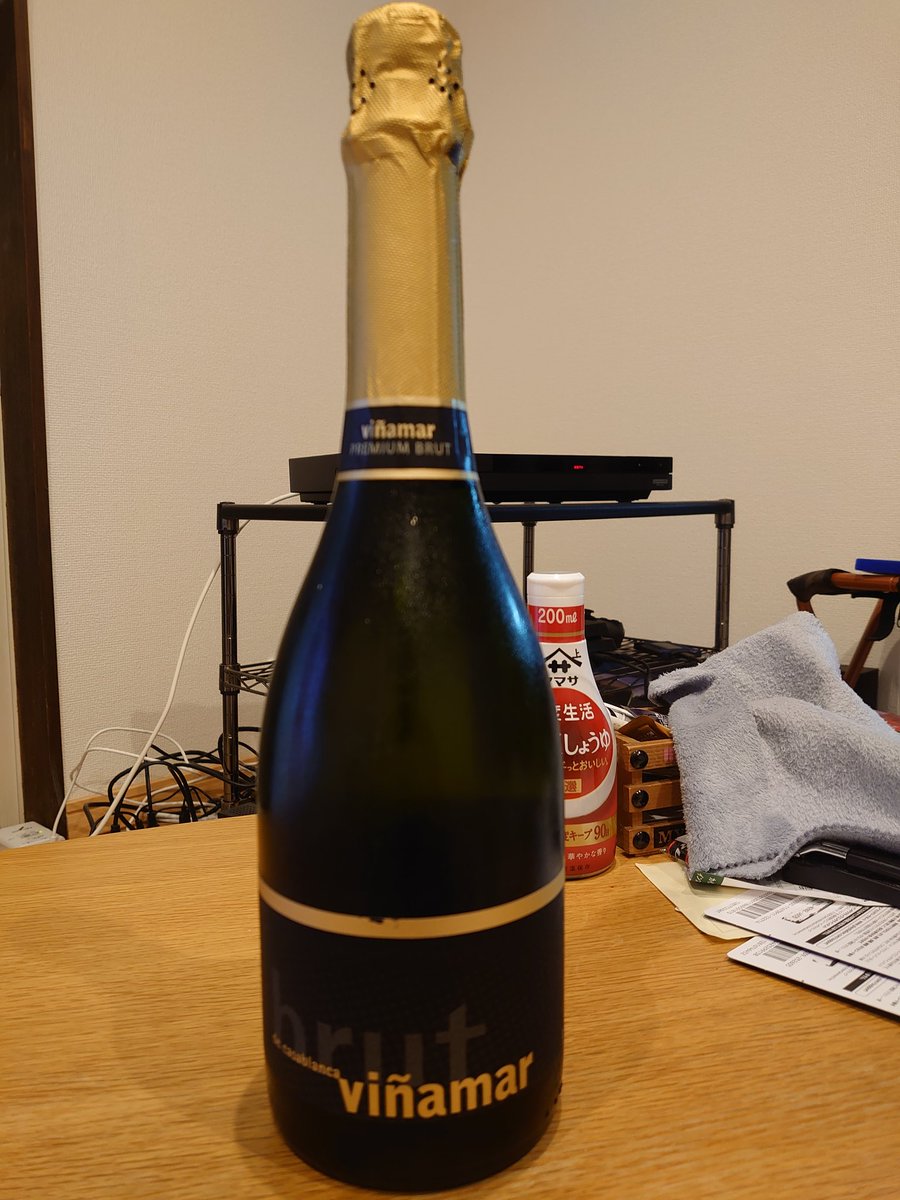 KAMATERU2's tweet photo. 美味しいですよ。はい、呑みやすかったです。 https://t.co/Mugeg6Ffom