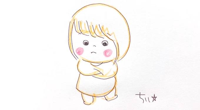 わからないから
どうしていいかもわからない。 