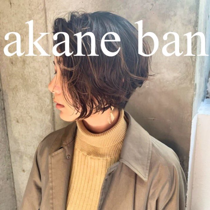 akane_ban's tweet photo. 【🆕SHOWROOM名&amp;サムネ】

改めて。公式枠のルームで引き続き配信できることになりました！

〜ノマド大学生ばんび🦌Lv3〜

これからも走りながら常にアップデートしていくのだ！ということでLvが上がるシステム☺️リアル小鹿がぐんぐん育っていく仮想ライブ空間↓

https://t.co/reiYeODF47 https://t.co/S5fYXzJwO4
