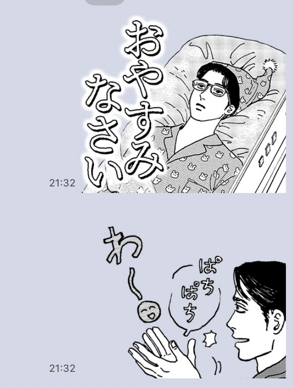 どんどん使っていきたい 