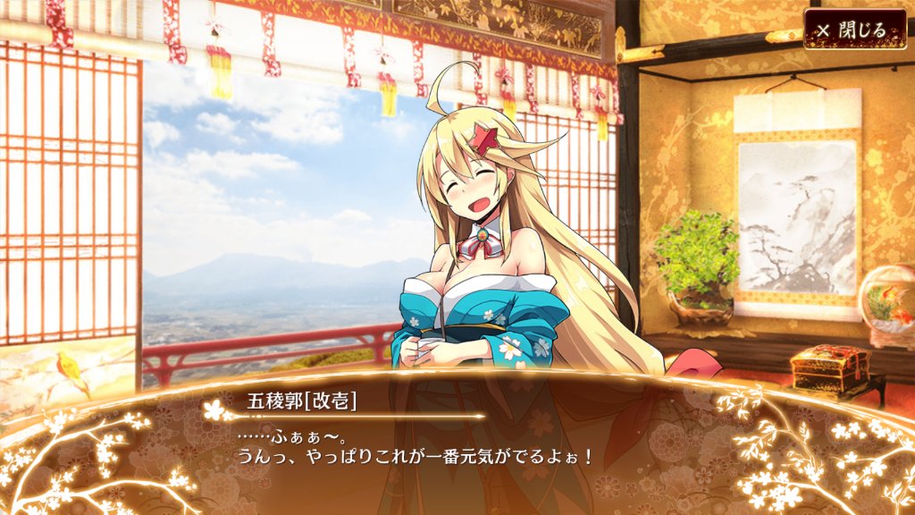 ヤマネコ tweet media