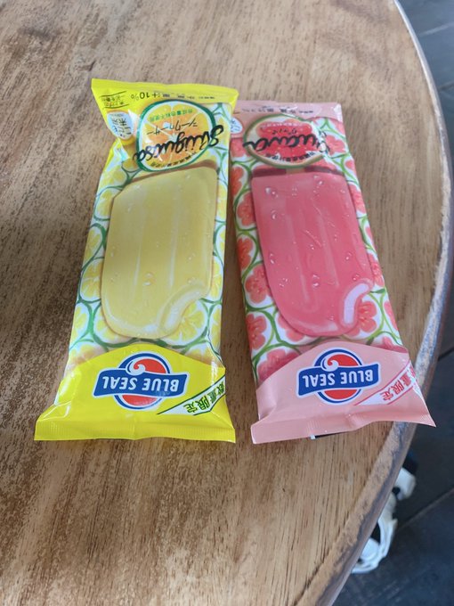 Twitterのコスプレ画像2