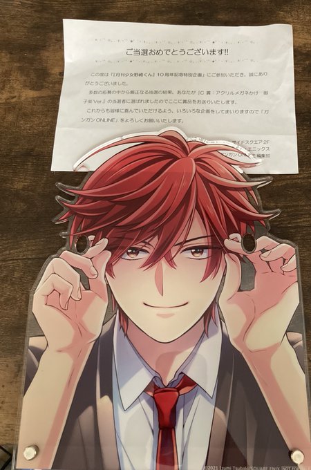 けが 高画質 のtwitterイラスト検索結果