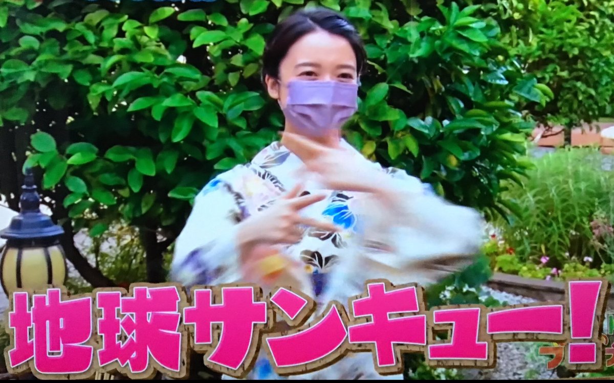 もねねん على تويتر 地球サンキュー もやってくれました 上白石萌音 Kinki Kidsのブンブブーン