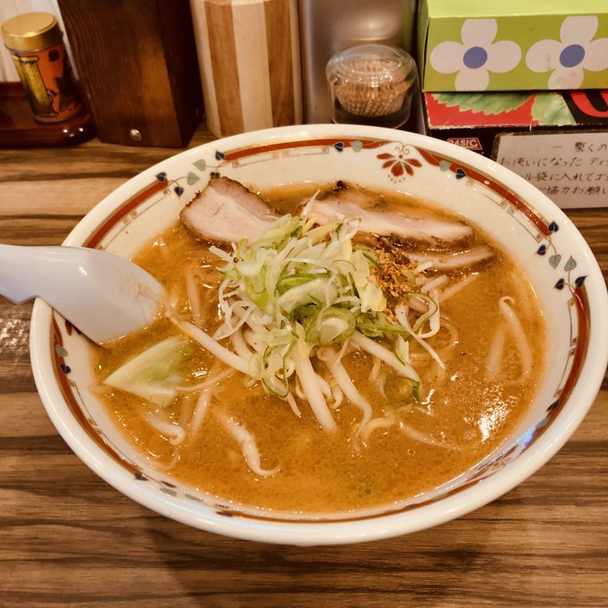 中島公園 幌平橋周辺のグルメ情報 カフェ ランチ のろブログ