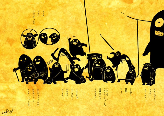 Conversation Between Mr A And Askh559 1 Whotwi Graphical Twitter Analysis