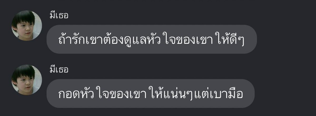 / tweet media