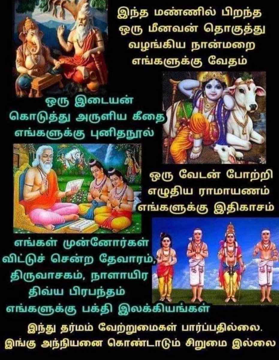 krishyazh's tweet image.