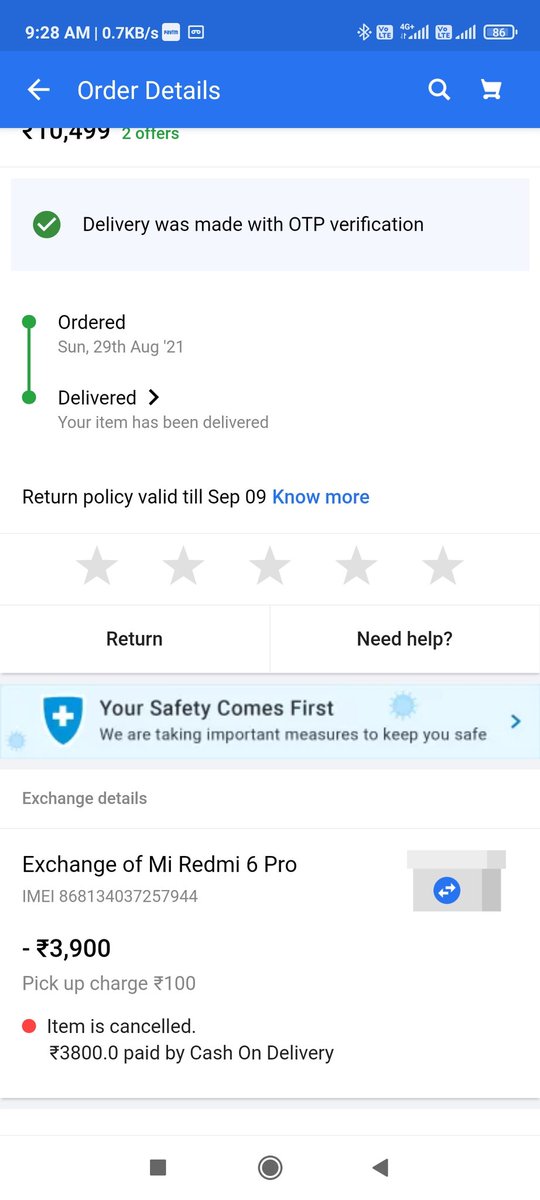 Prem Yadav tweet media