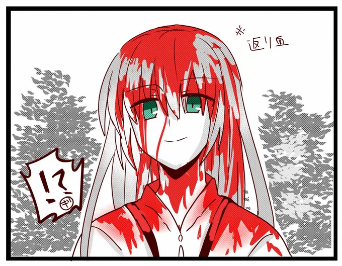 リプ来たキャラを血濡れにするタグのやつ大変
お待たせしました～～～!!
けど血濡れを題材にした漫画の一コマみたいになってしまった。すいません…。
リプくださった皆さんありがとうございました～!
【 @HatoriShinya 】
【 @ygnkcis 】
【 @siokaraika 】
【 @ryuusenn 】
【 @0LN1ADFFA_KE 】 