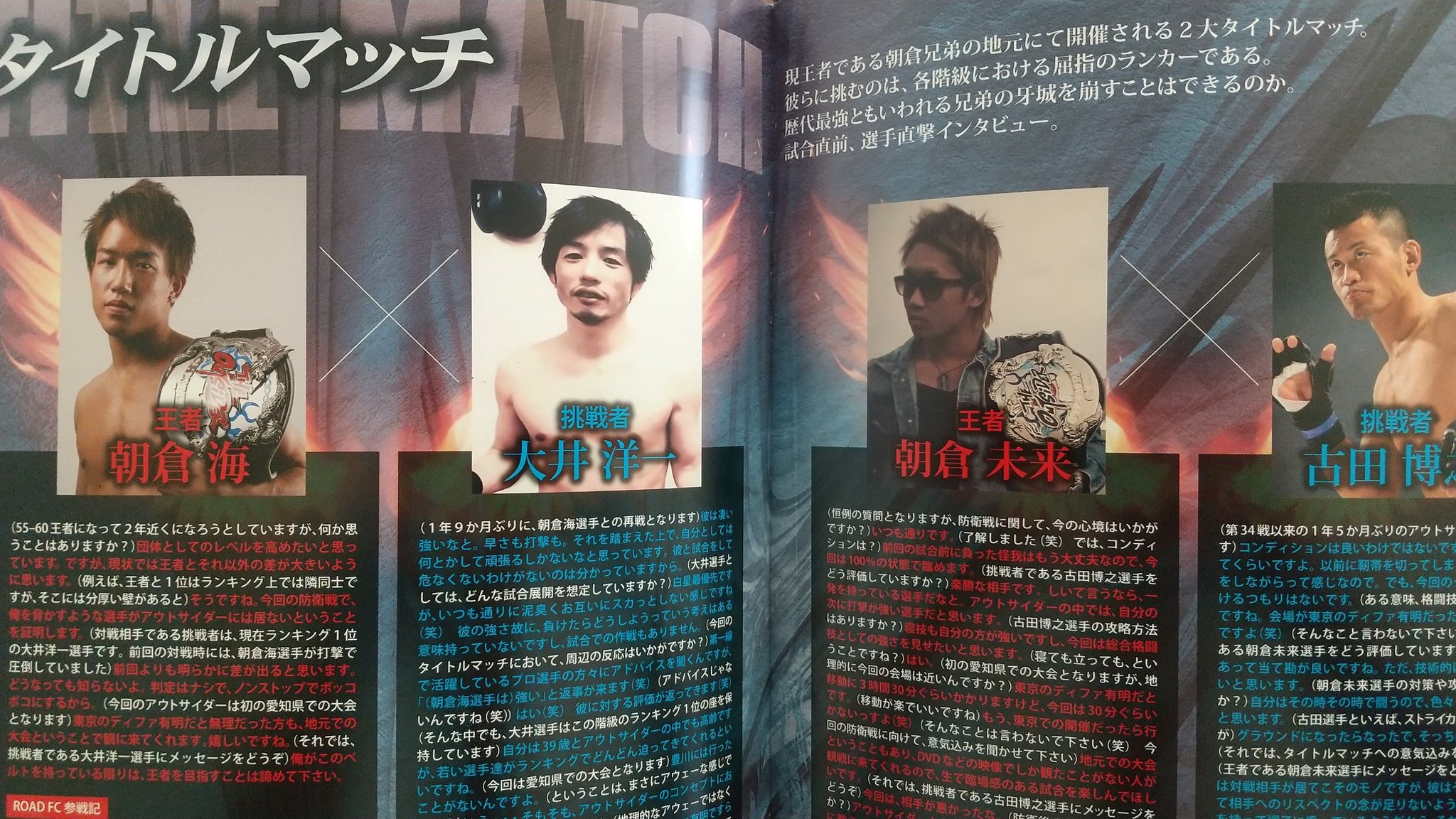 ジアウトサイダー Twitter Search Twitter