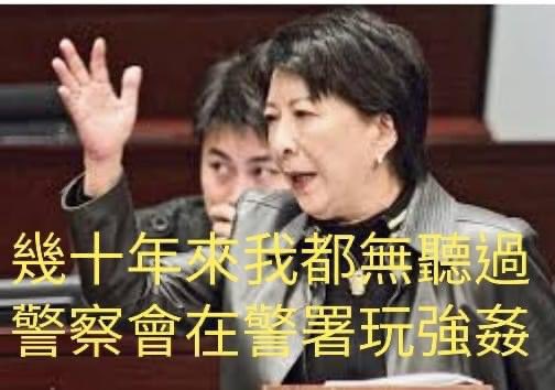 Samhon852's tweet photo. 蔣議員請出嚟解釋下！🤣🤣🤣🤣 https://t.co/xecTdm2ioN