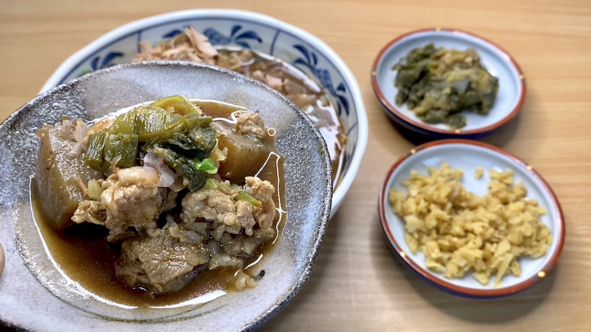relax_cooking's tweet photo. #料理レシピ 【No.102】

#豚こまこん

豚こまこん =  本当はすじこんを作りたいのだが牛すじが手に入らないので豚こま肉で代用して作った料理の事（自称）

#料理好きな人と繋がりたい

#リラックスクッキング
🆕🎥🈁⤵️
https://t.co/XBVqHYdoGq https://t.co/y5AXZJrRLy