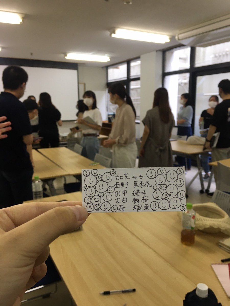 kenbooo0708's tweet photo. こんなミーティングしてる！
楽しいなぁ〜
 #俺のTOKOをミロ
 #ドットジェイピー
 #スタッフ活動 https://t.co/dBaeHXSekl
