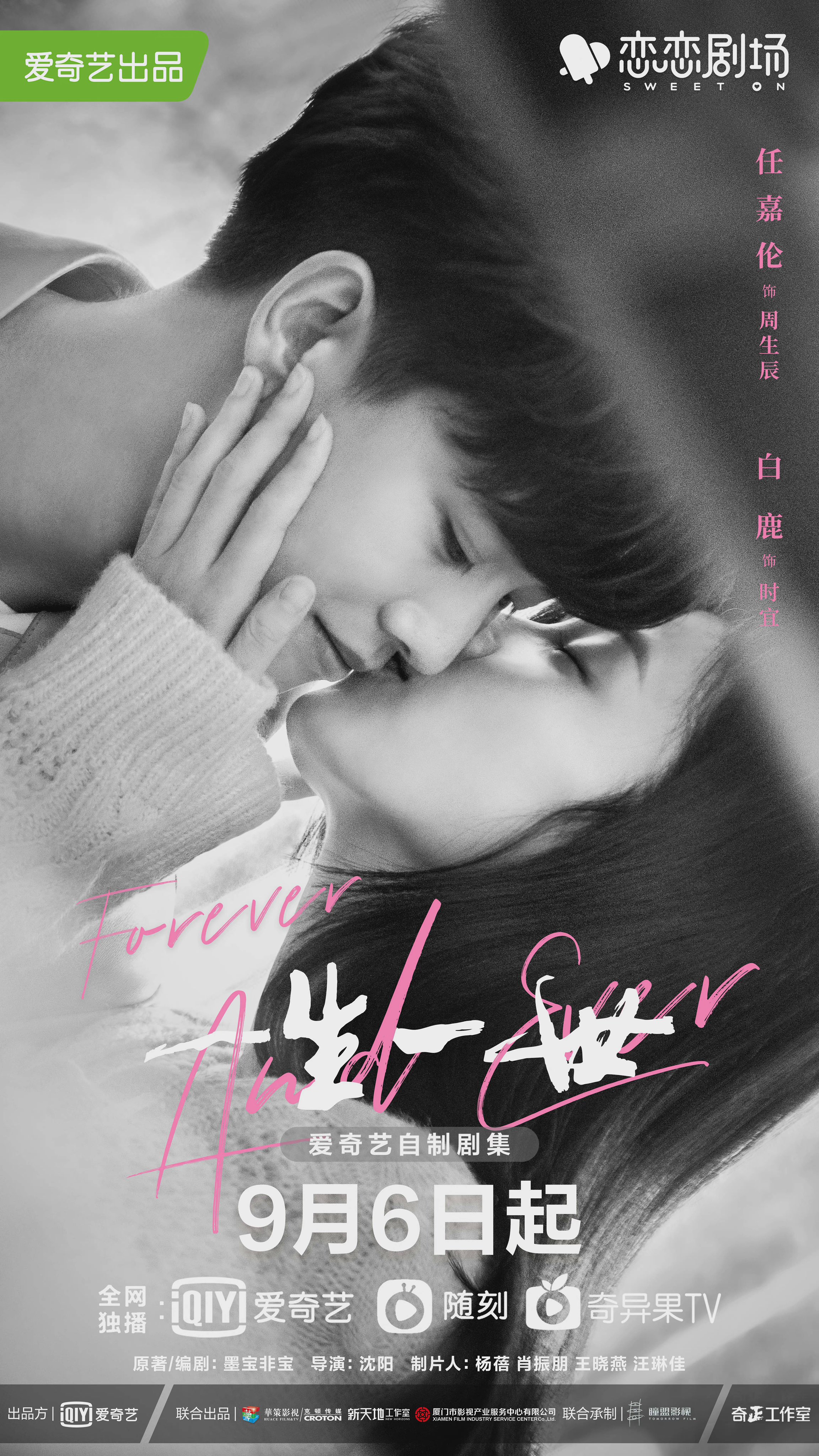 E-akovAVkAorw5B?format=jpg&name=4096x4096