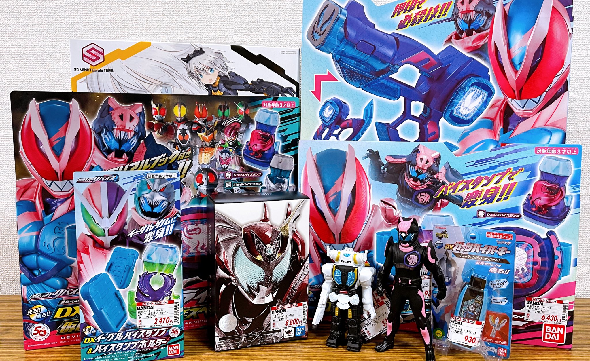 レオンチャンネル 仮面ライダーリバイス玩具が一気に発売 大量買い動画 Dxリバイスドライバー オーインバスター50 バイスタンプホルダー 真骨彫ダークキバ T Co Hgyntyrtad T Co Eonqvqfu2z Twitter