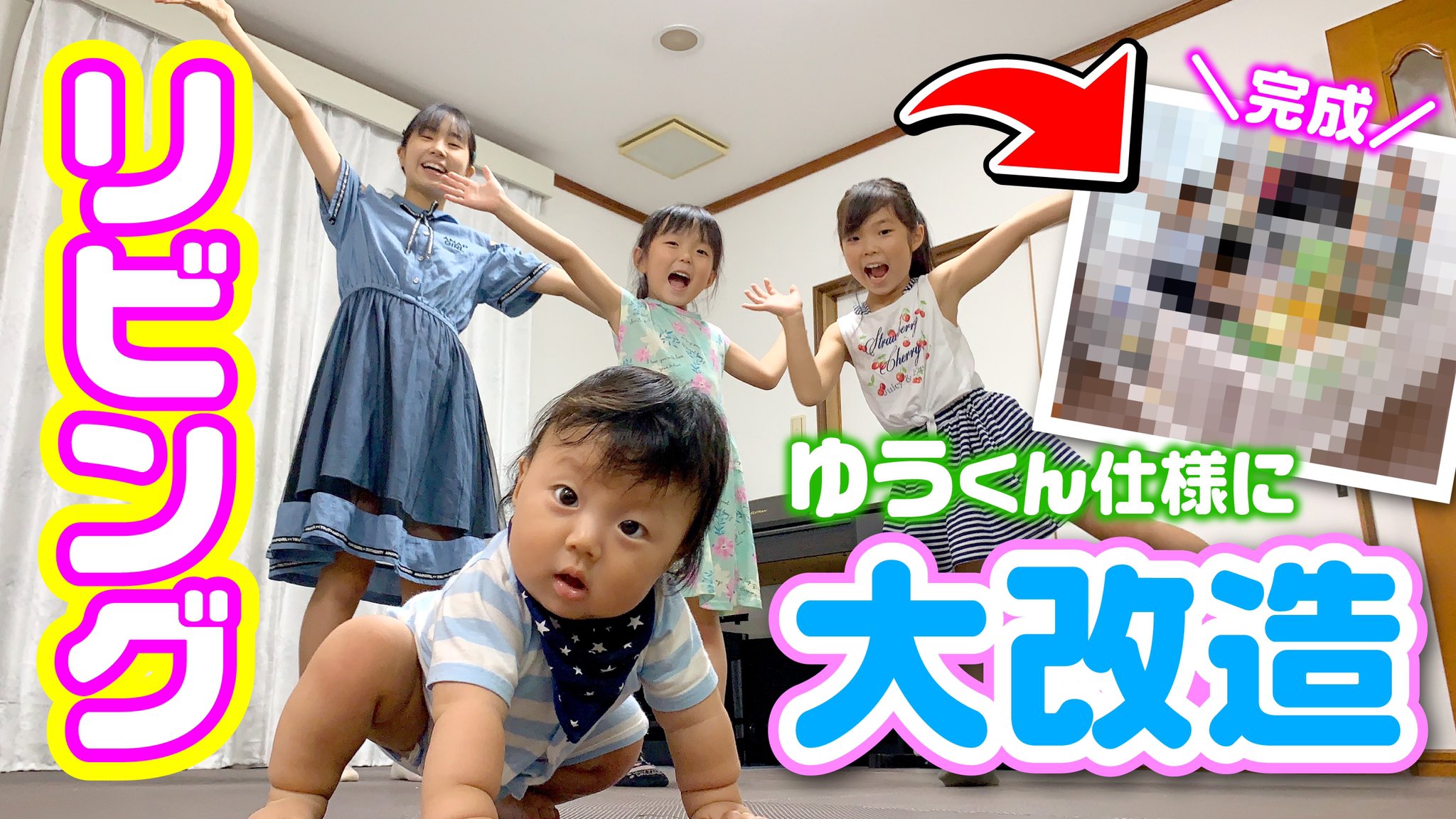 はれママ Haremama Kidstv Twitter