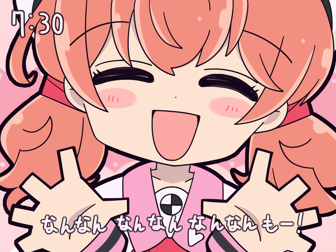 子供向けアニメのtwitterイラスト検索結果 子供向けアニメのtwitterイラスト検索結果