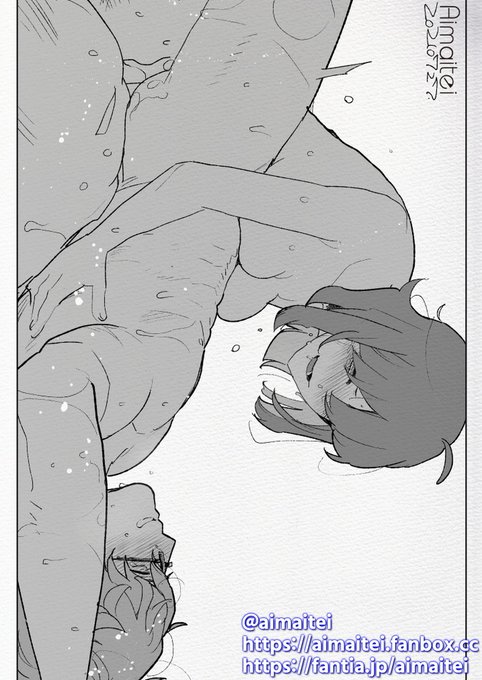 ふた×男 pegging / お題箱 