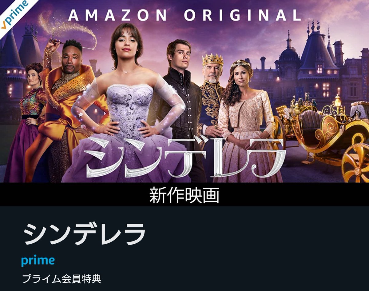Danmaku With Netflix Netflix Chat Twitter Danmaku With Netflix Netflix Chat Twitter