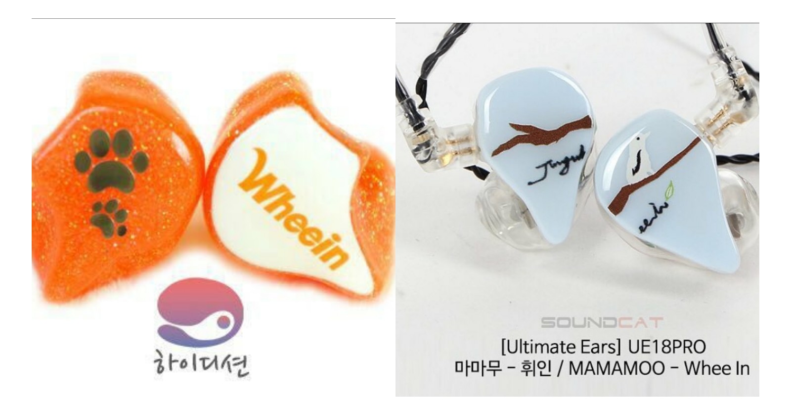 Mamamoo wheein フィイン サインポラロイド File:Mamamoo wheein