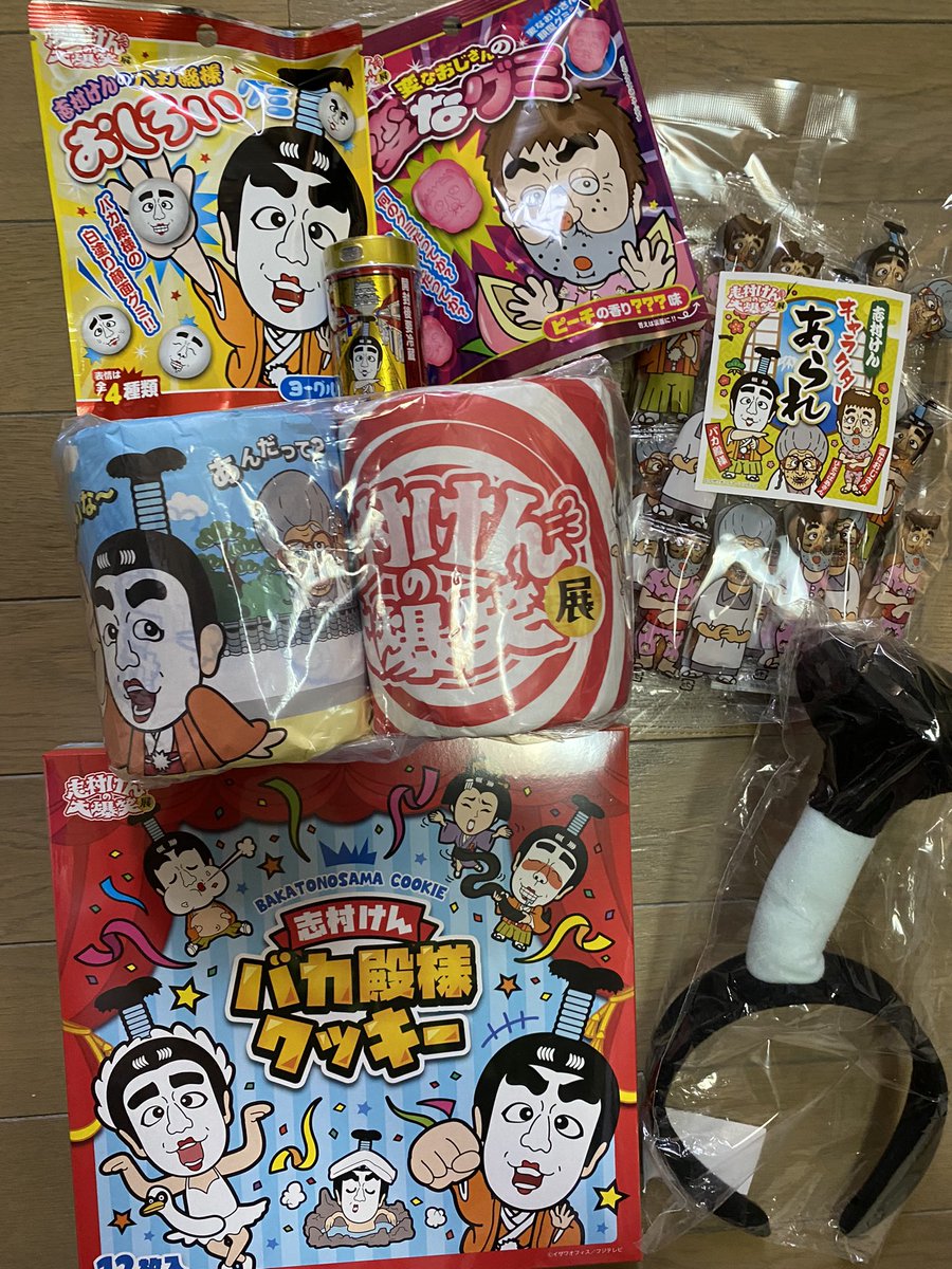 志村けんの大爆笑展 展示は1時間も有れば全部見られるかな… でグッズを