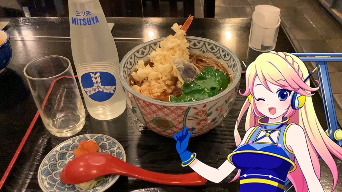 みんなの やぶ屋 花巻 口コミ 評判 食べたいランチ 夜ごはんがきっと見つかる ナウティスイーツ