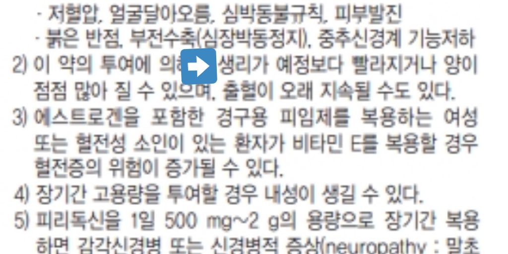 게닌🍚 tweet media