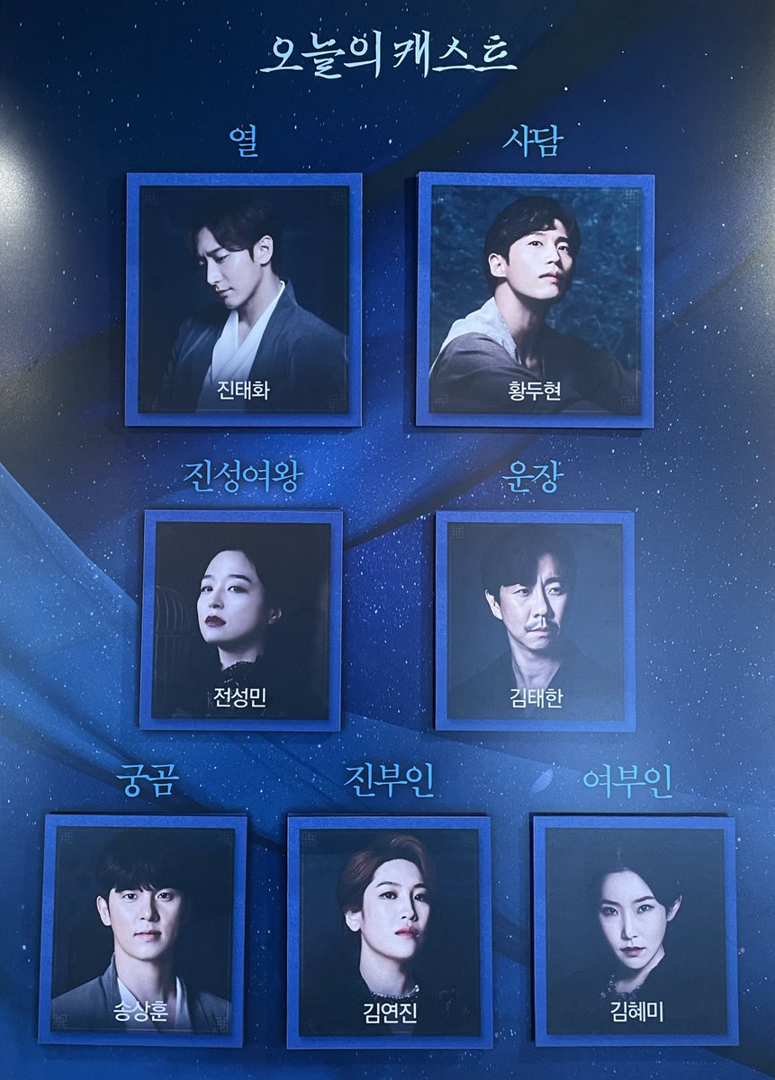 210904 풍월주 자둘자막