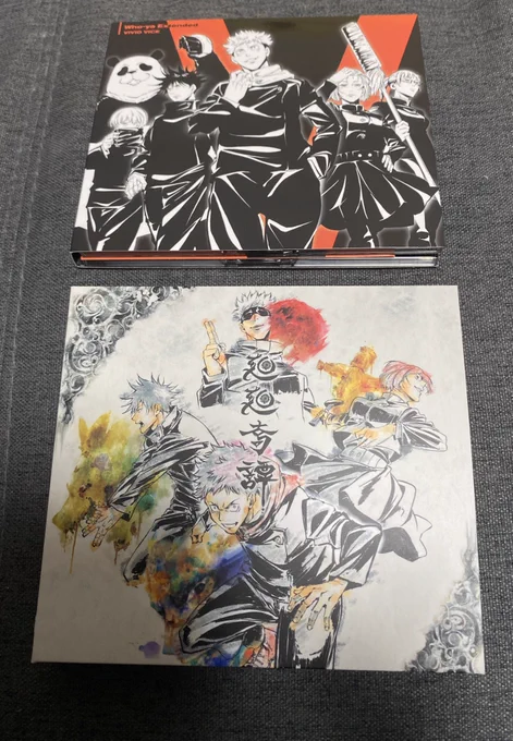 呪術廻戦のアニメ観たらオープニングの曲がカッコよかったのでCD買った。我ながら単純ですわw
呪術廻戦と言えば1クールの時の曲のイメージ強いけど、純粋に曲だけの好みだと2クールのオープニングの方が好きかも。 