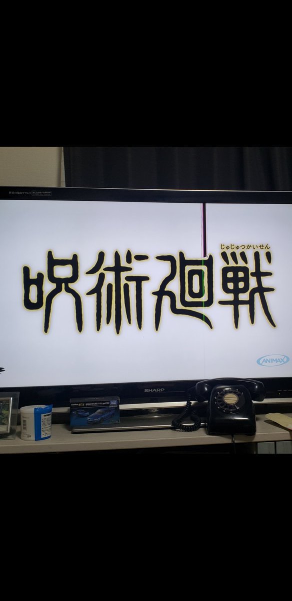 Naruto ナルト 画像 最新情報まとめ みんなの評価 レビューが見れる ナウティスモーション 25ページ目