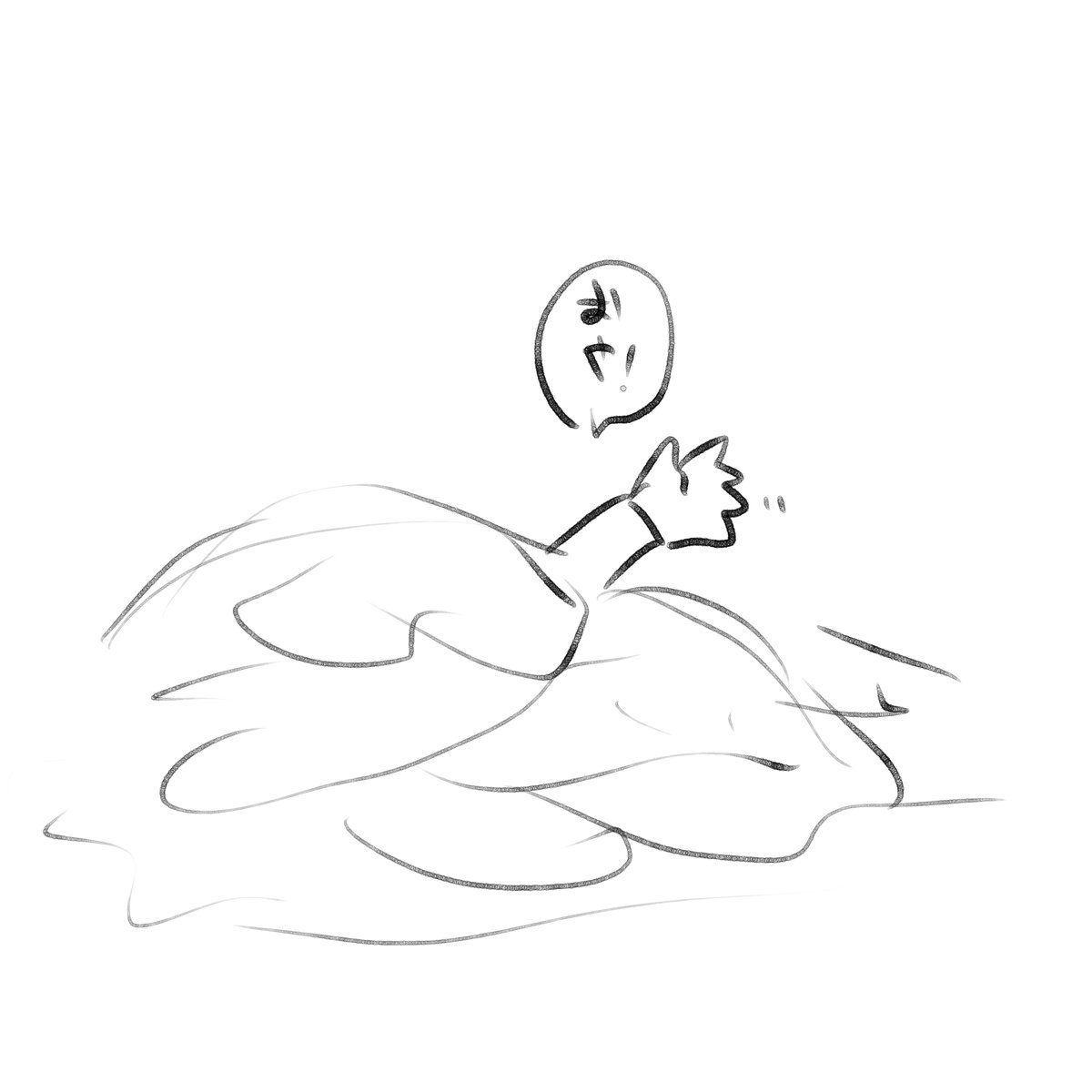 どっちかな

 #しらをの本屋さん 