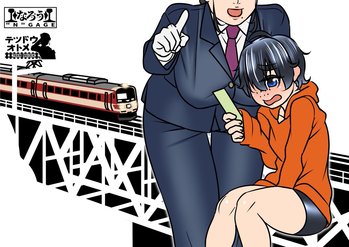 本家本元もよろしくお願いします。 https://t.co/6RNiMMSPMZ 