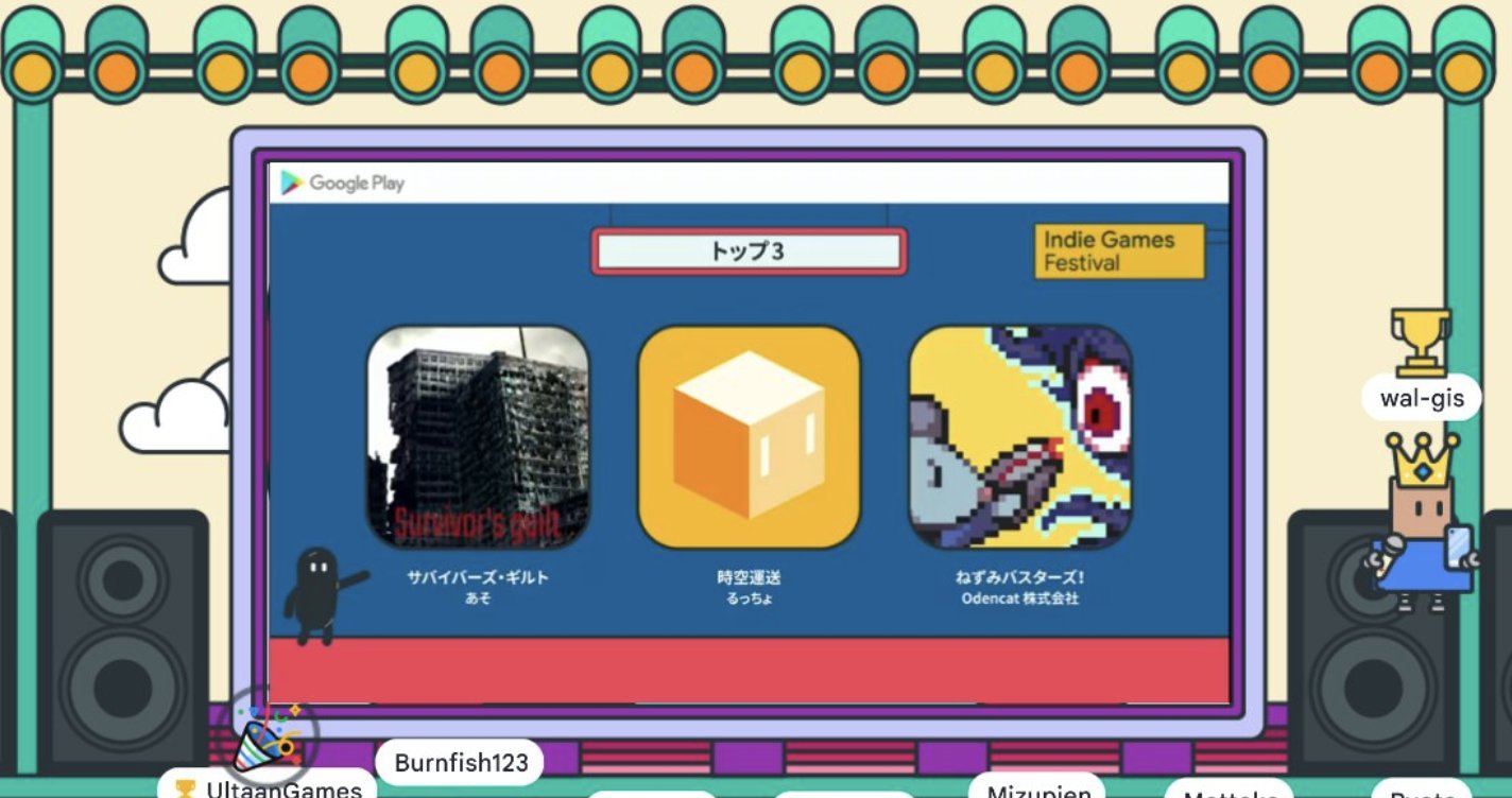 Odencat Ooh We Won Top3 Of The Google Indie Game Festival Another Big Achievement Of Odencat 3 T Co Cdrs2ntlvk Twitter