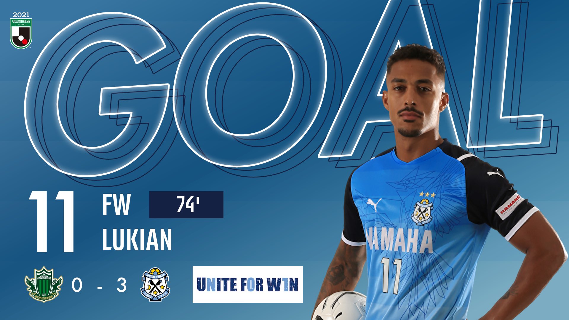 ジュビロ磐田 Gooooooal 松本 0 3 磐田 ルキアン 選手 ご視聴は Dazn で T Co Zm0z3vwwbz 松本山雅fcvsジュビロ磐田 Uniteforw1n T Co E5f6nwce8i Twitter ジュビロ磐田 Gooooooal 松本 0 3 磐田 ルキアン 選手 ご視聴は Dazn で T Co Zm0z3vwwbz 松本山雅fcvsジュビロ磐田 Uniteforw1n T Co E5f6nwce8i Twitter