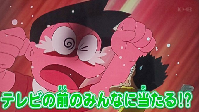 ジャイアン X ドラえもん がトレンドに Funnitter ファニッター