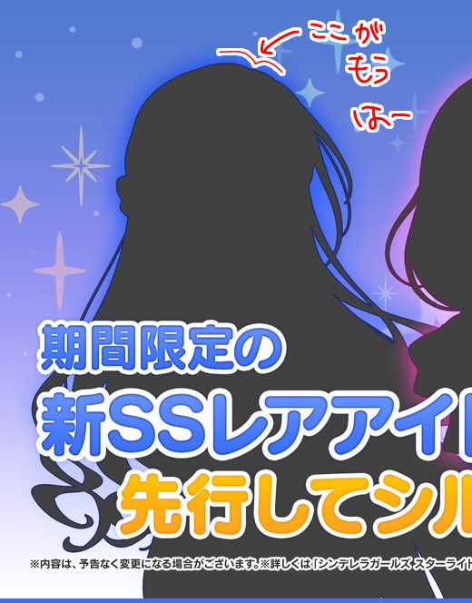 はーちゃん、、、、、、 